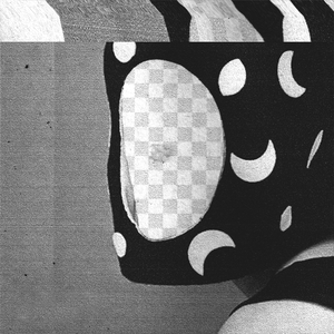 Hinein (Suff Daddy Remix)