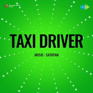 Telusuna Nee Sari Tiruga