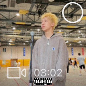 WASTING TIME FREESTYLE