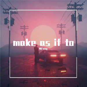 这样好不好（长）