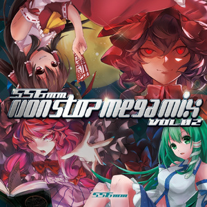 「ただいま」を、「おかえり」を