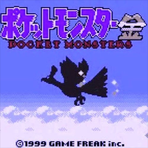 OKINAWA (PROD CROOCI)