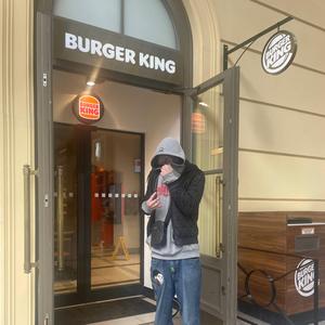 Burger King Freestyle