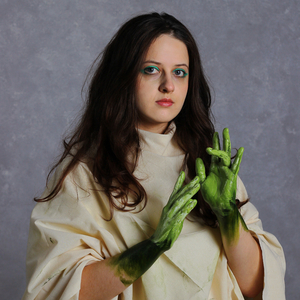 Травиночка