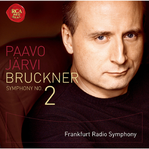 Symphony No. 2 in C Minor WAB102 II. Andante. Feierlich, etwas bewegt