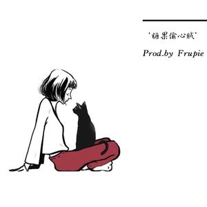 【FREE】‘糖果偷心贼’