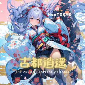 久能山東照宮 (Kunozan Toshogu Shrine SF)