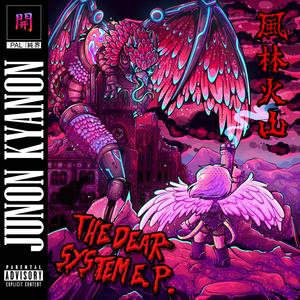 Dear System, We Have Found an Error Here!