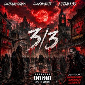 Hoochie Mama (feat. DH7EC3) (Remix)