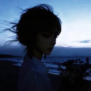 你还爱我吗（DJ空灵鼓）