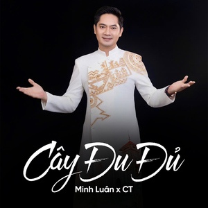 Cây Đu Đủ