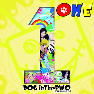 PSYCHOの手紙 (PSYCHO no Tegami)