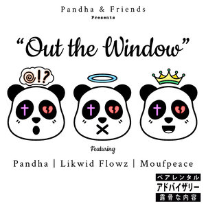 Out The Window