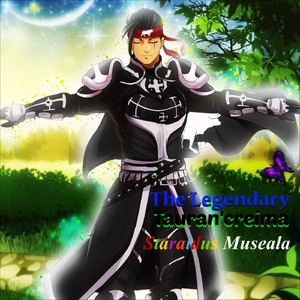 Transcendence