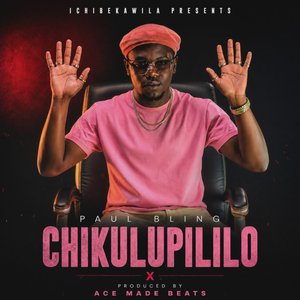 Chikulupililo