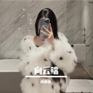 天使的翅膀