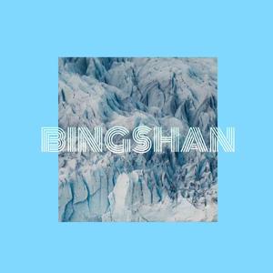bingshan