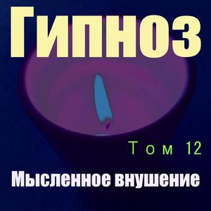 ?????? ??? 12 (???)