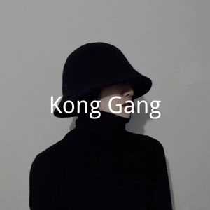 兄弟一起扛 (DJ版)