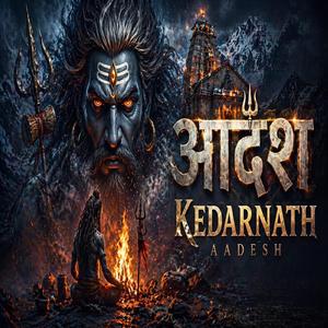 Aadesh Kedarnath