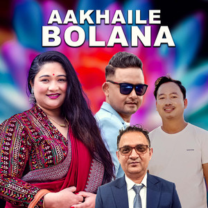 Aakhaile Bolan