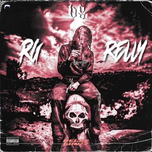 Squid Game (feat. Kenny Capone)