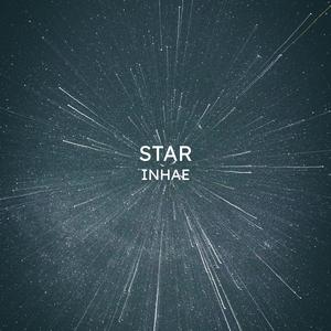 Star (Chillwave)