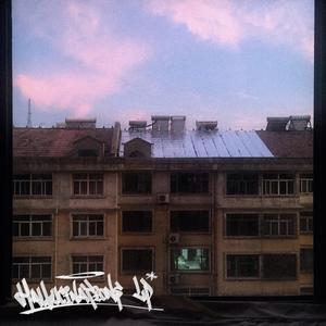 Last Joint of the Night [Outro]