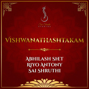 Vishwanathashtakam