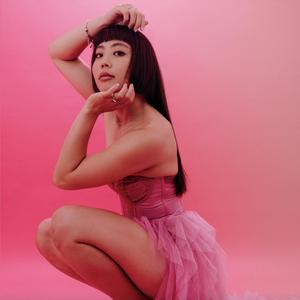 My Name (feat. Aahhhli!)