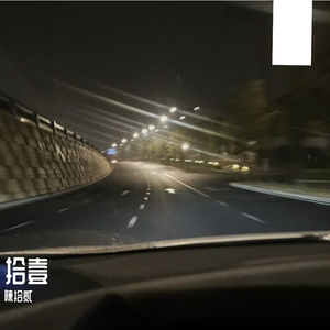 晚风