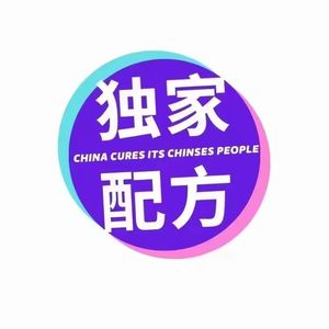 理想三旬