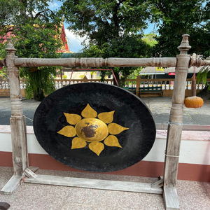 Gong