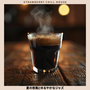 Cool Summer Whispers