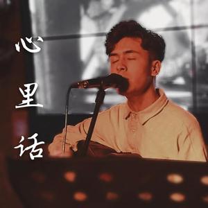 Shamal(翻自 Subat)