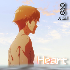 【Free】‘Heart’ 8Juice Type Beat