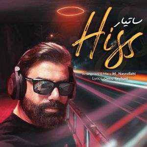 Hiss