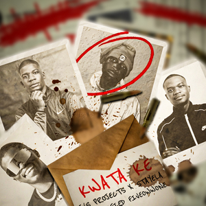 KWATA KE