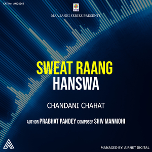 Sweat Raang Hanswa