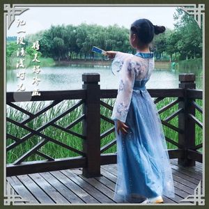 清浅时光FINAL 伴奏