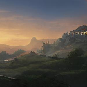 Nomad (The High Five)