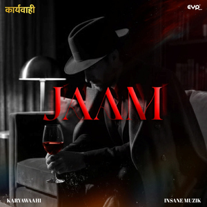 Jaam