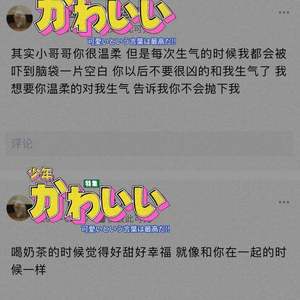 Coke Bear gummy（Prod By Ljx Ghost）