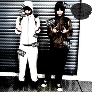 Oh Lord (feat. yungandypistol)