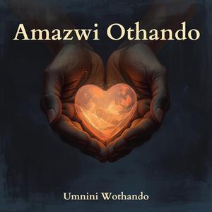 Uwubambo Lwami
