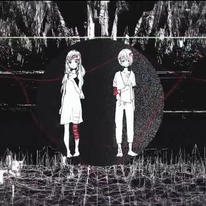 病名は愛だった（Cover 鏡音リン / 鏡音レン）