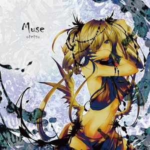 虫と桜、嘘とコンクリート