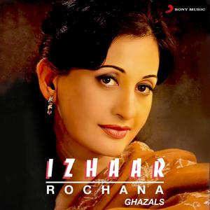 Apni Naakamiyon Se Darta Hoon (Nazm)