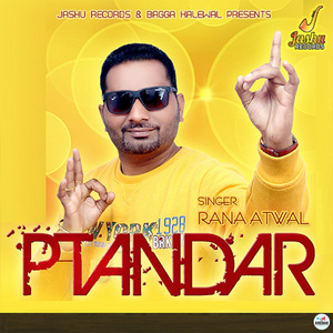 Patandar