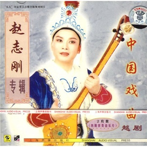 何文秀.桑园访妻